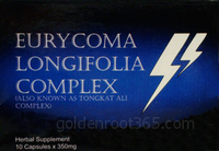 EL Complex/ TKA  10 capsule pack