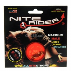 Nite Rider 1 x 750mg Pack